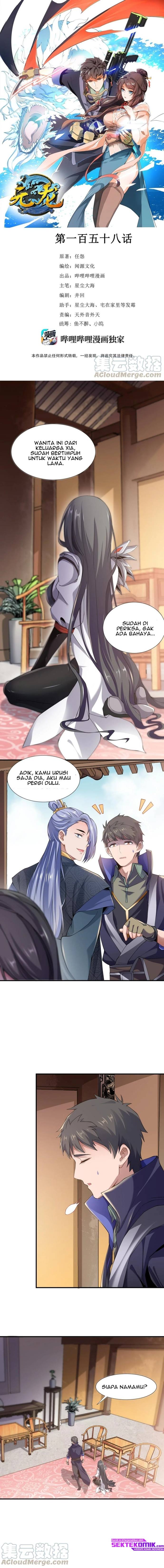 First Dragon (Yuanlong) Chapter 157 Gambar 3